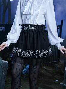 Corpse Bride | ROMWE Skeleton Print Lace Up Contrast Mesh Skirt - Black - View 6
