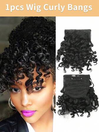 短卷合成纖維頭髮劉海