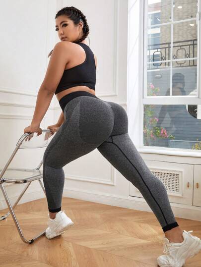 SHEIN Yoga Futuristic 大碼無縫高彈力運動型文胸和寬腰帶緊身打底褲