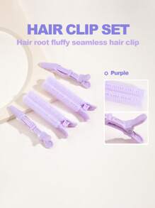 4pcs Hair Root Fluffy Seamless Hair Clip - Purple - View 1