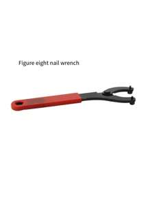 自行車飛輪扳手拆卸器 - 黑色 - 查看 5