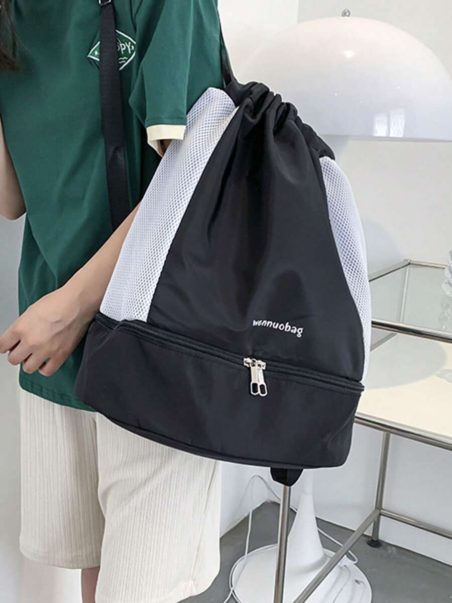 Letter Embroidered Drawstring Backpack - Black - View 1