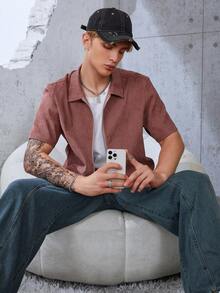 Manfinity 男士素色拉鏈開襟襯衫 - 紅木色 - 查看 7