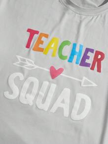 Manfinity Hypemode Men Casual Letter Graphic Short Sleeve Tee - Light Grey - View 5