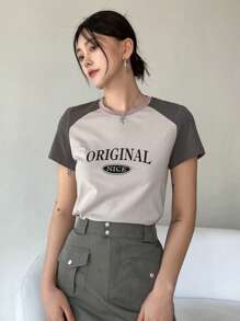 DAZY 字母圖案拼接插肩袖T恤 - 淺灰色 - 查看 5