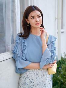 DAZY Ruffle Trim Flounce Sleeve Blouse - Blue - View 1