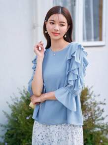 DAZY Ruffle Trim Flounce Sleeve Blouse - Blue - View 7