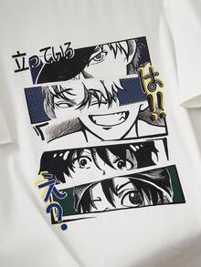 Manfinity Hypemode 男士卡通人物圖案T恤 - 白色 - 查看 3