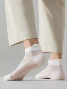 1雙男士素色透氣休閒短襪適用於日常 - 白色 - 查看 2