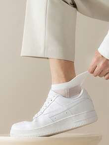 1雙男士素色透氣休閒短襪適用於日常 - 白色 - 查看 3