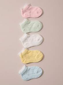 Bebé 5 pares Calcetines ribete fruncido - Multicolor - Ver 4