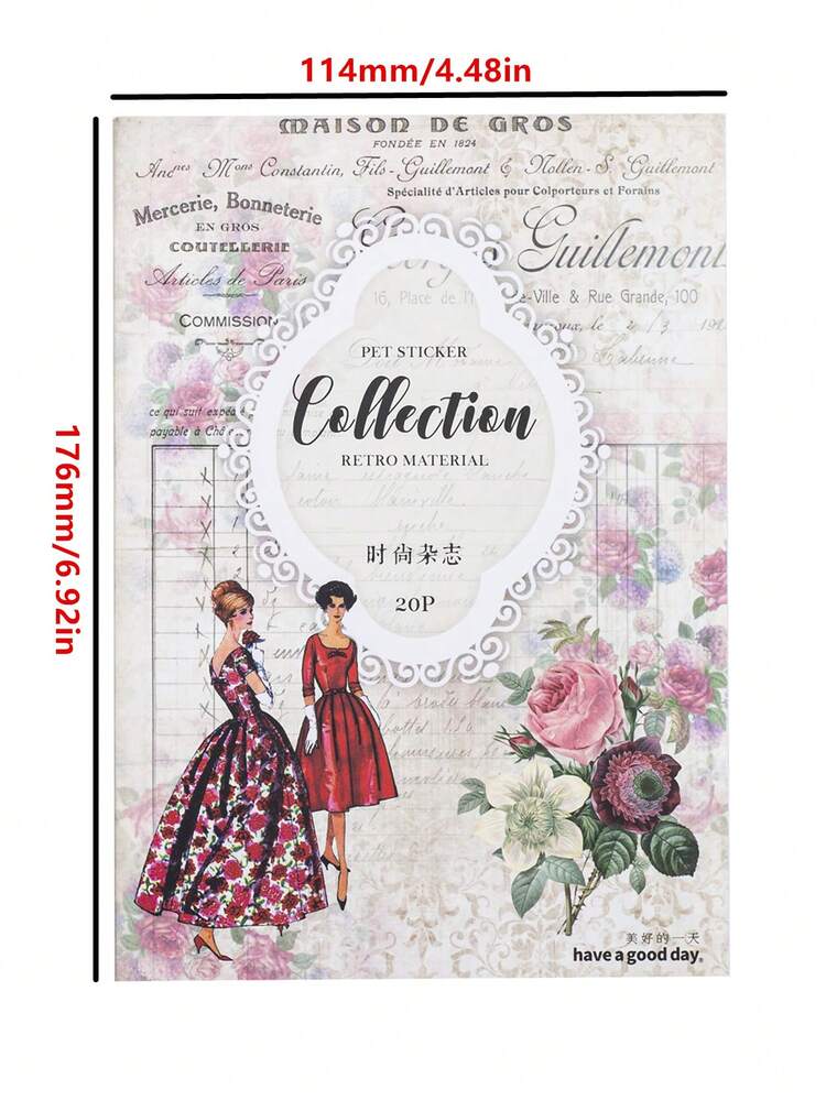 20入組人物圖形什錦貼紙復古多用途貼紙工藝品、裝飾品、手帳 - 彩色 - 查看 2