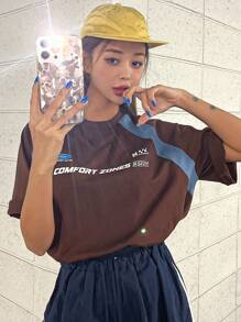 DAZY Áo thun nữ Khối Màu Slogan Giải trí - Màu nâu Sô-cô-la - Xem 1