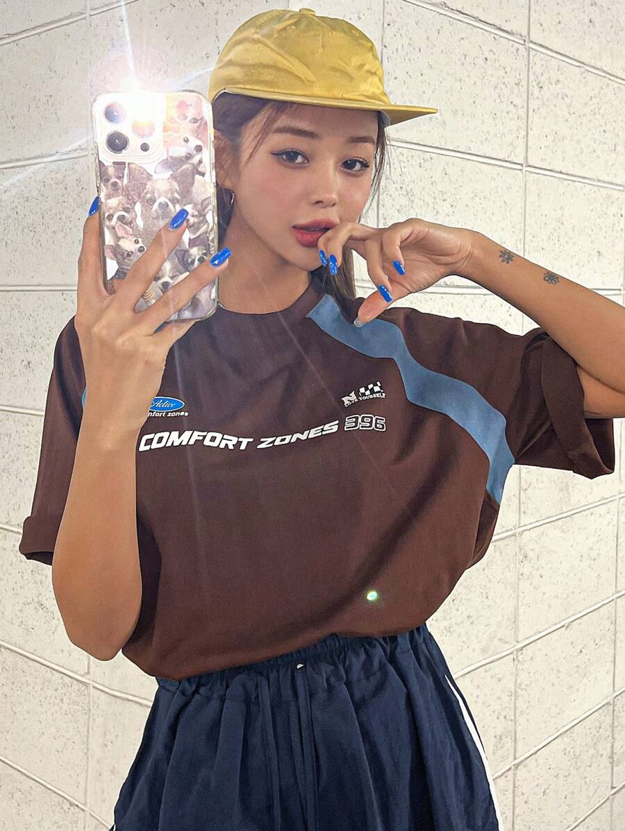 DAZY Áo thun nữ Khối Màu Slogan Giải trí - Màu nâu Sô-cô-la - Xem 1