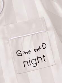 Tween Girls' Stripe Design Letter & Eyelash Print Homewear Set - Apricot - View 6