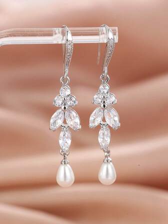 1對魅力四射水鑽和人造珍珠裝飾耳墜適合女士適合派對