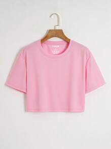 INAWLY 素色短款T恤 - 淺粉色 - 查看 1