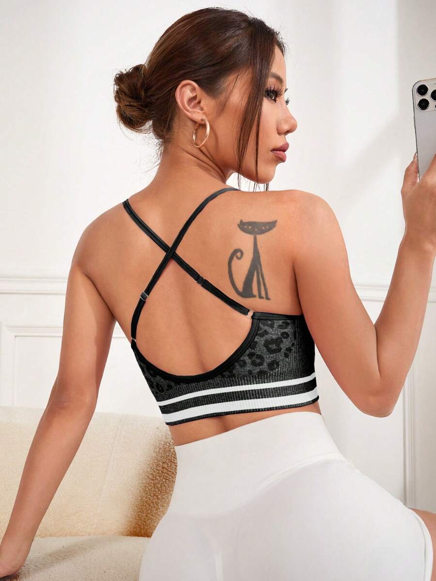 Yoga Trendy 豹紋印花露背交叉運動型文胸