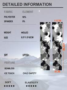 1 pieza Manga protectora contra el sol con impresión de camuflaje, protección solar anti-UV - Gris - Ver 3