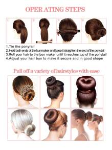 1pc Hair Maker Tool - Chocolate Brown - View 4