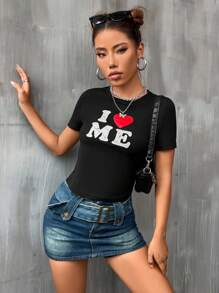 Camiseta con estampado de letra - Negro - Ver 1