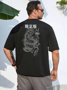 Manfinity Homme Men Plus Letter & Dragon Graphic Tee - Black - View 2