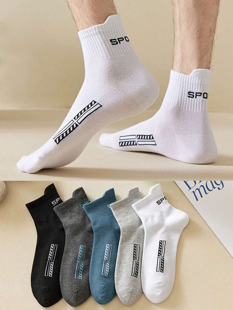 5 Paare Herren Crew Sport Socken mit Ohrlasche, Basketball Socken, für Fitnessstudio - Verschiedenfarbig - Übersicht 1