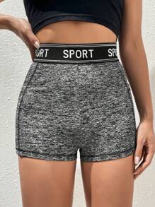 SHEIN EZwear 字母圖案拼接車縫騎行褲帶手機袋 - 深灰色 - 查看 3