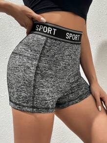 SHEIN EZwear 字母圖案拼接車縫騎行褲帶手機袋 - 深灰色 - 查看 4