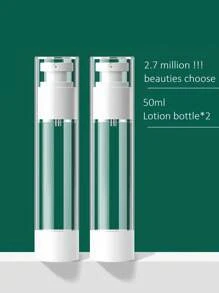 2入組50毫升透明無氣化妝品奶油泵瓶旅行裝分配器可再填充容器
