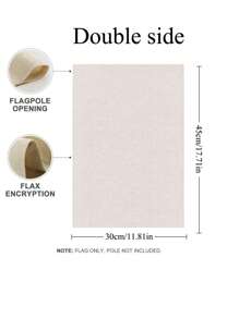 1入組氣球和字母圖形花園旗幟現代花園纖維花園旗幟