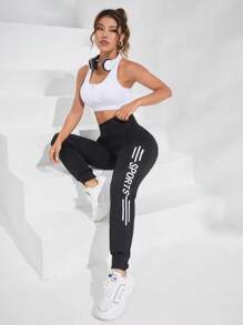 Yoga Trendy 字母圖案寬腰帶斜口袋運動褲 - 黑色 - 查看 7