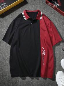 Manfinity Hypemode Men Letter Graphic Colourblock Striped Trim Polo Shirt - Multicolor - View 7