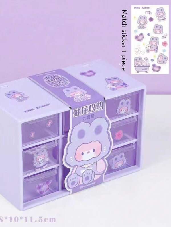 Cute Dreamy Purple Desktop Organizer With 9Cell Drawer Design For