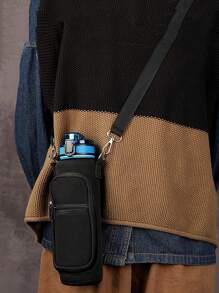 水瓶袋户外露营瓶架水瓶保护套，水瓶隔热套防漏，适用于热液体茶咖啡日常学校用品学校用品学生 - 黑色 - 查看 1