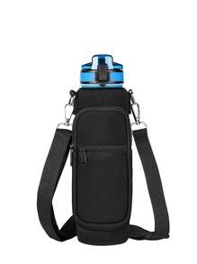 水瓶袋户外露营瓶架水瓶保护套，水瓶隔热套防漏，适用于热液体茶咖啡日常学校用品学校用品学生 - 黑色 - 查看 2