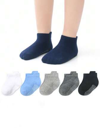 6雙男孩素色防滑襪子