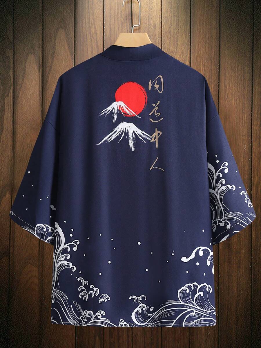 Manfinity EMRG Men Sun & Wave Print Kimono - Navy Blue - View 1