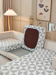 1pc Geometric Pattern Stretchy Sofa Seat Cushion Slipcover, Light Grey Polyester Sofa Seat Dust Cover, For Summer - Light Grey - View 6