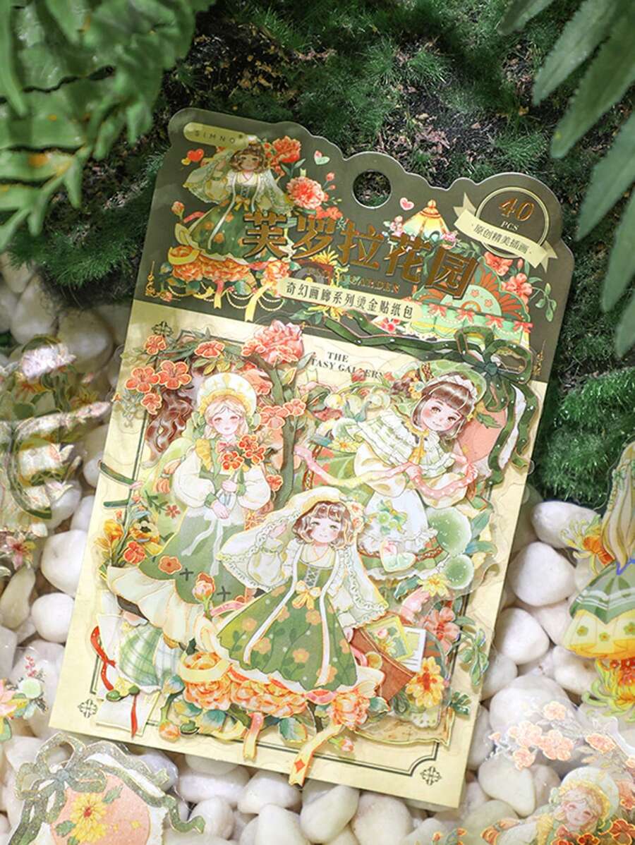 SIMNO 40入組花卉和人物設計什錦貼紙可愛多用途貼紙適用於DIY工藝品、裝飾品、手帳 - 綠色 - 查看 1