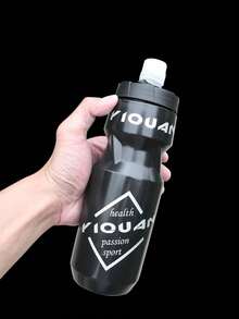 Sports Cycling Water Bottle With Dust Cover - Black - View 2