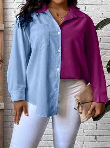 SHEIN LUNE 大碼雙色落肩袖襯衫 - 彩色 - 查看 6