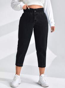 SHEIN Essnce 大碼紙袋腰牛仔褲 - 黑色 - 查看 1