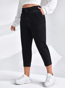 SHEIN Essnce 大碼紙袋腰牛仔褲 - 黑色 - 查看 5