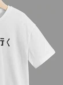SHEIN 男孩龍和標語圖案落肩T恤 - 白色 - 查看 3