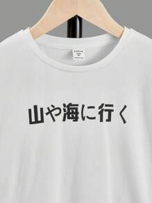 SHEIN 男孩龍和標語圖案落肩T恤 - 白色 - 查看 4
