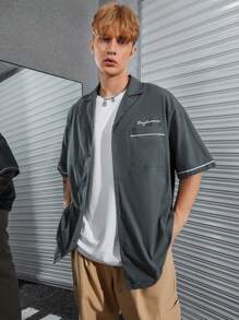 Manfinity Loose Fit Men's Letter Graphic Contrast Piping Shirt - Dark Green - View 2