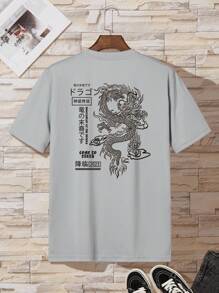 Men Japanese Letter & Dragon Graphic Tee - Grey - View 1