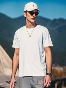 男士條紋圖案圓領T恤 - 白色 - 查看 5