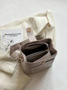 字母圖案方包迷你按扣